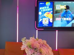 -星聚会KTV X Party(广州高德置地店)