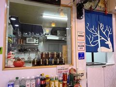 -黑八私房老北京炸酱面