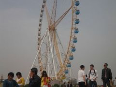 android_upload_pic-辛玛王国游乐园