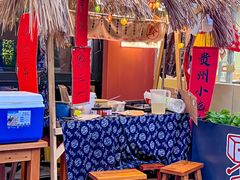 -黔三一夺夺粉酸汤火锅(百信店)
