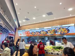 -醉人椒麻辣香锅(王府井喜悦店)