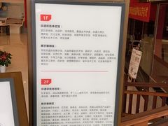-湖南雨花非遗馆
