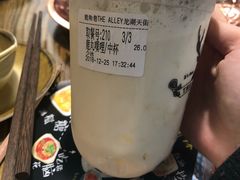 -鹿角巷The Alley(龙湖天街店)