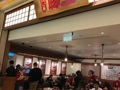 门面-豚王拉面(澳门银河店)