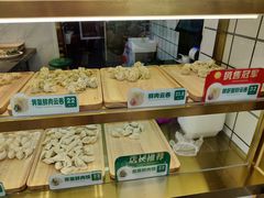 面包甜点陈列柜-袁记云饺(西安路店)