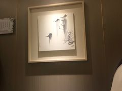 -华夏良子·足道spa艾灸(五四广场店)