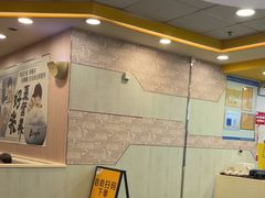 -真功夫(大德路店)