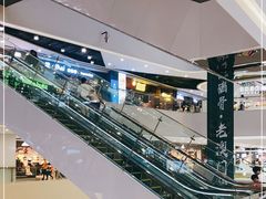 -义乌之心城市生活广场