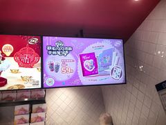 -DQ·蛋糕·冰淇淋(大宁国际商业广场店)