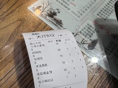 -聚缘坊特色名小吃(天元西街店)