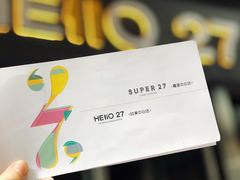 -HELLO 27 意面·沙拉·帕尼尼