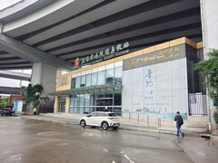 -上海黄浦旅游集散站售票处