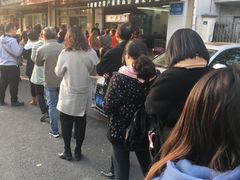 -阿男野栗王(金门路店)