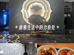 -沈园堂·陆公馆(开元名都店)