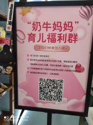 -芊尔美依产后修复中心(朝阳大悦城店)