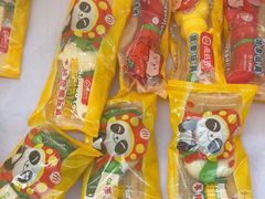 -海底捞火锅(吾悦广场店)