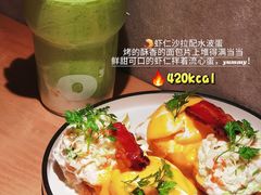 -O'eat Blossom&Pelican(深圳首店)