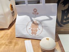 -陕拾叁-西安糕点(北院门创始店)