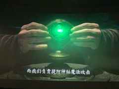 -SFC上影影城(北京大兴龙湖天街IMAX店)