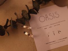 -Oasis绿洲银饰珍珠手作diy(壹方城店)