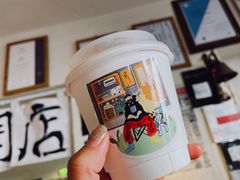 -沪水焙煎室(淡水路店)