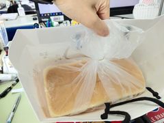 -银座仁志川·生吐司专门店(香港广场店)
