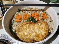 -时间仓(月湖公园店)