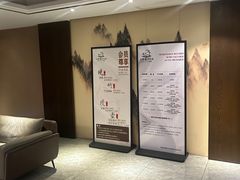 -水墨澜渟足道·SPA·传统(四望亭东关街店)