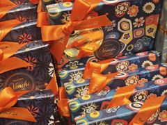 -VENCHI 闻绮(上海佛罗伦萨小镇店)