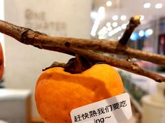 -1/4 ONE QUARTER COFFEE LAB(朝阳大悦城店)