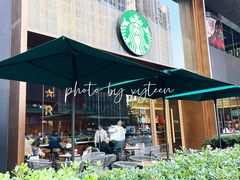 -星巴克臻选(南京艾尚天地店)