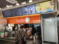 门面-CoCo都可(大华二店)