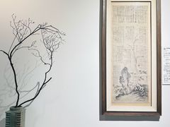 -中华世纪坛