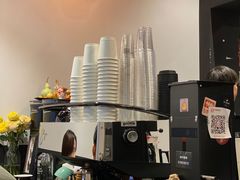 -black rainbow coffee