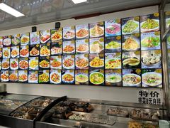 -北三沙家烧麦(北头道街店)