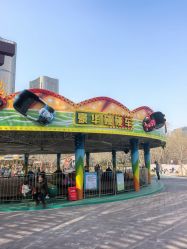 -大望京儿童游乐场