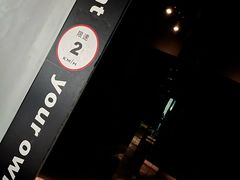 -穹六人间 people 6(岳阳路店)