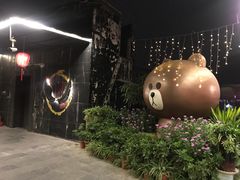 -望恋·天台音乐餐厅