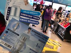 -凯德广场(金牛店)