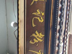 -夏记粉店(黄兴路步行街店)