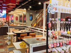 -前门·鲜肉火锅(长风店)