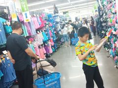 -迪卡侬(西三旗店)