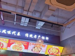 -老闵田螺馆·南昌市井菜·特色小吃(总店)