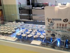 -红星前进面包牛奶公司(君太店)