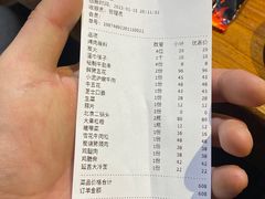 -原始泥炉烤肉(总店)