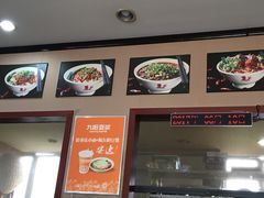 -秦云老太婆摊摊面(磁器口店)