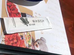 -友记功夫香·人民川菜(红牌楼店)