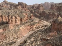 -冰沟丹霞旅游景区
