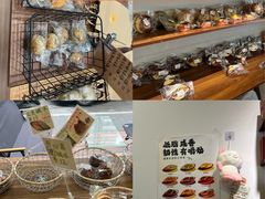 -雀食面包店(钟楼店)