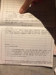 -上海交通大学医学院附属上海儿童医学中心(陆家嘴总院区)